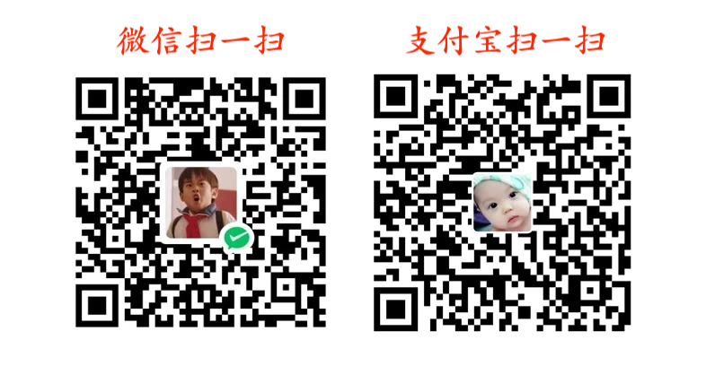 pay_weixin